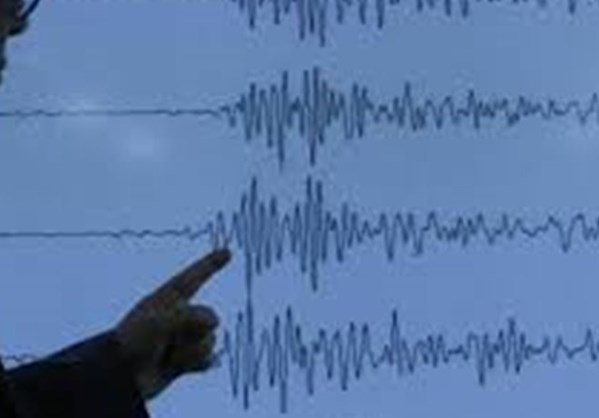 Ισχυρή σεισμική δόνηση στα νησιά Φίτζι